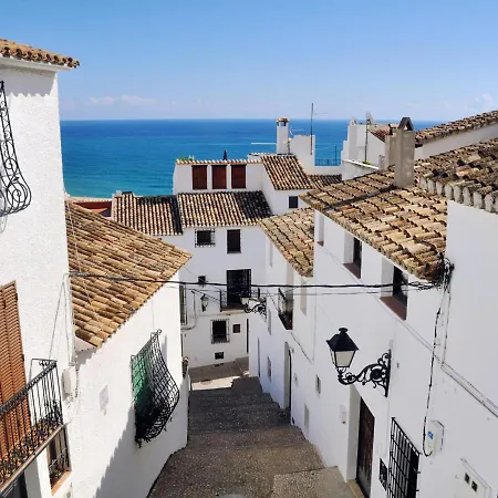 아파트 Casco Antiguo2 Piscina Y Parking By Vero 알테아